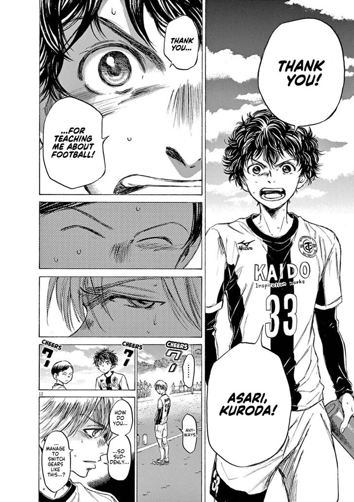 Ao Ashi, Chapter 52 image 13